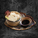 51. WANTAN CHAY <sup>1,2,4,m,l</sup>(Wan-Tan-Suppe)